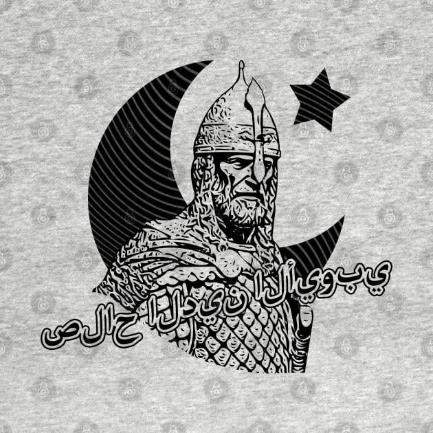 Salah al-Din - صلاح الدين الأيوبي by Doc Multiverse Designs